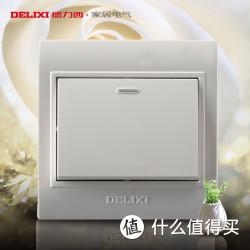 DELIXI 德力西 明装开关 一开单控