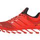 adidas 阿迪达斯 Springblade 2 跑步训练鞋