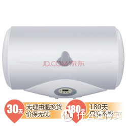 Haier 海尔 EC5001-B 50升电热水器