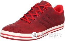 adidas  阿迪达斯 TRAINING MINDSET 男 训练鞋 Zeitfrei