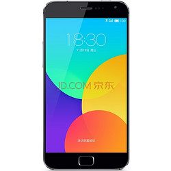 MEIZU 魅族 MX4 Pro 16G版 联通4G手机 灰色 