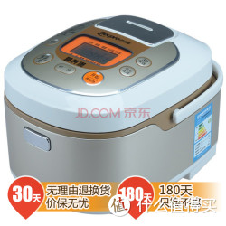 Elecpro 伊立浦 FD50-CT71D 5升 电脑电饭煲（香槟色）