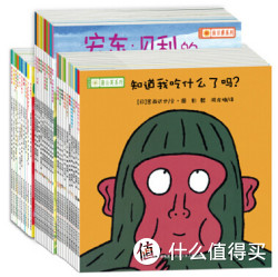 《铃木绘本》（套装全30册）+凑单品