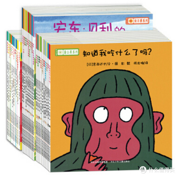《铃木绘本》(套装全30册)+凑单品