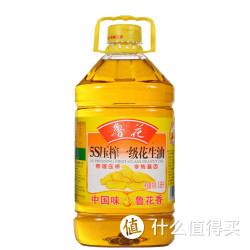 限华北：鲁花 5S压榨一级花生油3.68L*2
