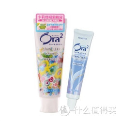 Ora2 皓乐齿 天然薄荷牙膏套装 (130g+40g)*5份