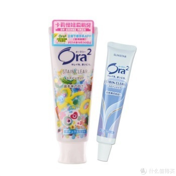 Ora2 皓乐齿 天然薄荷牙膏套装 (130g+40g)*5份