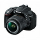 新低价：Nikon 尼康 D5300 单反套机（AF-S 18-55mm VR II）