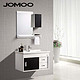 JOMOO 九牧 A2080-111A 悬挂式浴室柜组合