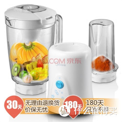 Midea 美的 WBL25B26 智能二合一 搅拌机炫彩