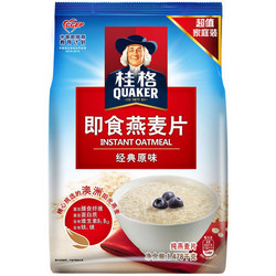 QUAKER 桂格  即食燕麦片 1478g