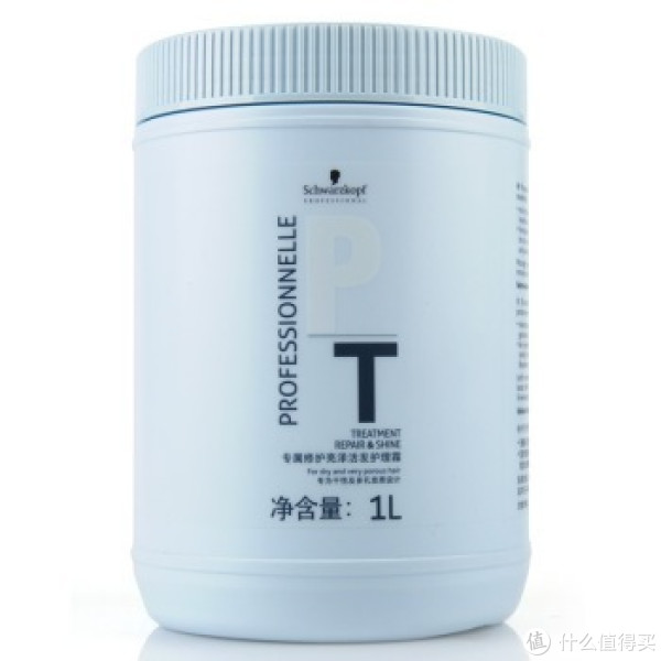 移动端:Schwarzkopf 施华蔻 专属修护亮泽 活发护理霜1L