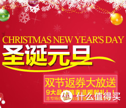 促销活动：京东  TISSO 天梭 手表专场