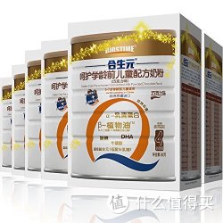 BIOSTIME 合生元  学龄前儿童配方奶粉4段900g*6罐(巧克力味)