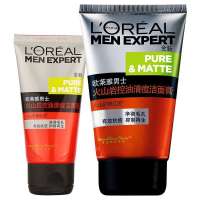 L'OREAL PARIS 巴黎欧莱雅 男士火山岩控油清痘洁面膏100ml+50ml特惠装