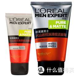 L'OREAL PARIS 巴黎欧莱雅 男士火山岩控油清痘洁面膏100ml+50ml特惠装