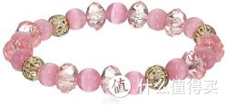 双重优惠：1928 Jewelry 金色质感珍珠状挂饰可伸缩手镯