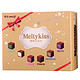 meiji 明治 雪吻巧克力 六种口味礼盒装 390g*2盒