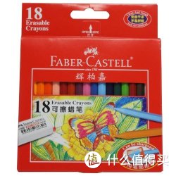 FABER-CASTELL 辉柏嘉18色 六角可擦蜡笔122318(18支/盒)