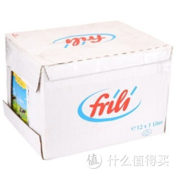 华东、华南：frili  芙莱蒂 全脂纯牛奶 1L*12盒