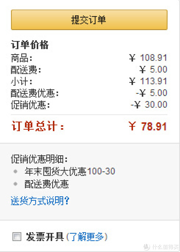 TANGLE TEEZER 水精灵 防滑款 顺发梳