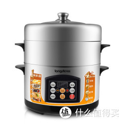 longde 龙的 电蒸笼 NK-ZL301D 银色 3L容量