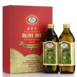 华东、华南：TERRA DELYSSA 德丽莎 特级初榨橄榄油 1L*2瓶精装礼盒