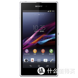 SONY 索尼 Xperia XL39h 6.44英寸平板电脑 （高通骁龙800 通话功能 2G 16G 蓝牙 摄像头 Android 白）