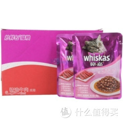 whiskas 伟嘉 宠物妙鲜包 牛肉 85g*12包
