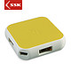 SSK飚王 高速电脑集线器 USB HUB 一拖四