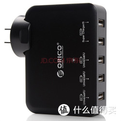 ORICO 奥睿科 DCAP-5U-BK 5口大功率2.4A苹果ipad三星小米手机平板USB充电器 黑