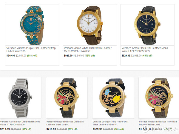 ebay 精选每日更新：CITIZEN 西铁城 男款光动能腕表、HUROM 惠人 原汁机、森海塞尔 大馒头 封闭式头戴耳机、VERSACE 范思哲 腕表促销专场等