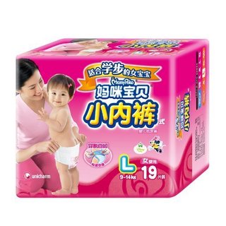 MamyPoko 妈咪宝贝小内裤（女） L（9-14kg）