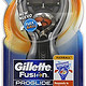 Gillette 吉列 Fusion Proglide锋隐1刀架2刀头