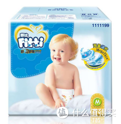 Fitti 菲比 秒吸舒爽i婴儿纸尿裤彩箱装M192