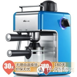 Bear 小熊 KFJ-202AA 咖啡机 意式蒸汽 可打奶泡 240ml