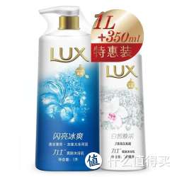 LUX 力士 爽肤闪亮冰爽沐浴乳1000ml+力士靓肤白皙焕采沐浴乳350ml