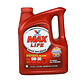 Valvoline 胜牌 MAX LIFE星冠合成机油SN 5w-30 3.78升