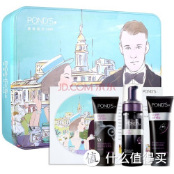 POND'S 旁氏 复古礼盒 清透净白小黑三部曲