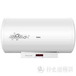 Haier 海尔 ES60H-Z3(NE) 电热水器 60L