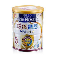 新补货：Nestlé 雀巢 超级能恩3段婴儿配方奶粉 800克