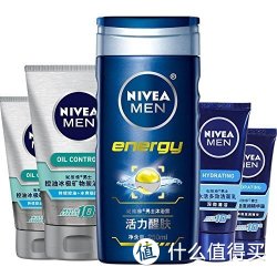 NIVEA 妮维雅 型男活力醒肤滋润护肤套装(冰极矿物炭洁面泥100g+50g+醒肤沐浴露250ml+精华露15g+多效洁面乳30g)