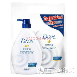 移动端：Dove 多芬 深层营润 沐浴乳（1L+补充装400ml）
