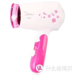 限区域：Midea/ 美的 电吹风 MH-C18B 粉色