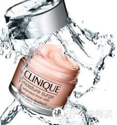 CLINIQUE 倩碧 Moisture Surge 水嫩保湿润肤霜（水磁场） 75ml