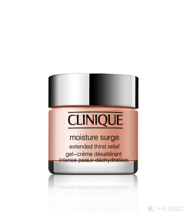 CLINIQUE 倩碧 Moisture Surge 水嫩保湿润肤霜(水磁场) 75ml