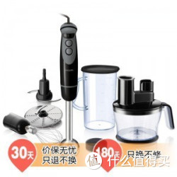 PHILIPS 飞利浦 HR1619/90 手持式料理机