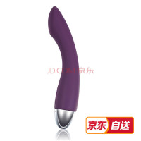 SVAKOM 司沃康 Lisa丽莎 情趣用品 女性自慰器 