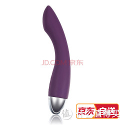 SVAKOM 司沃康 Lisa丽莎 情趣用品 女性自慰器 