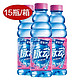 Mizone 脉动 蓝莓味 运动饮料 500ml*15瓶 整箱